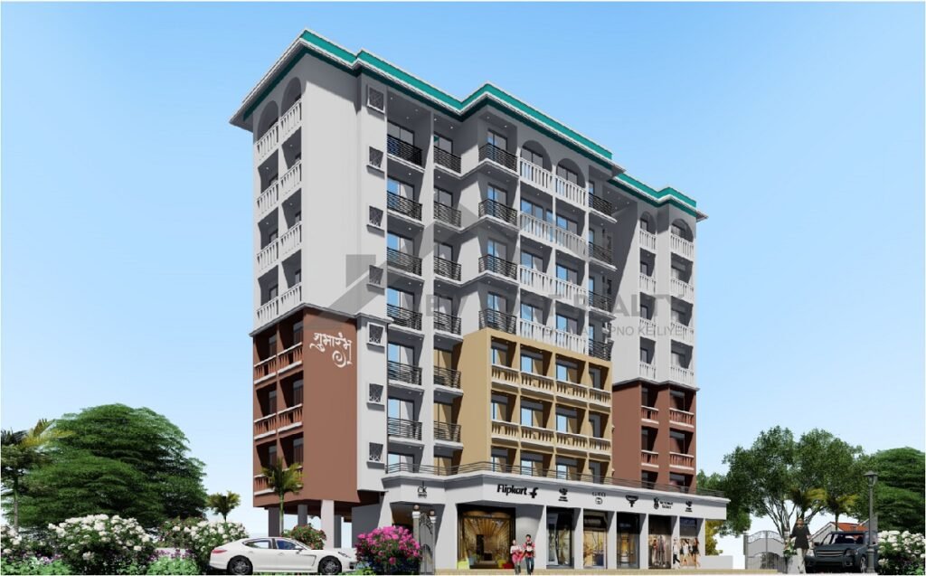 shubarambh-2